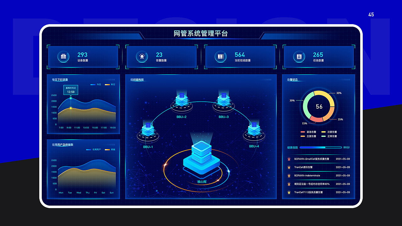 UI设计作品集（图ZMzI2NzI1OTI4） - APP界面 - 站酷设计师邮寄一份月亮原创素材 - 站酷ZCOOL