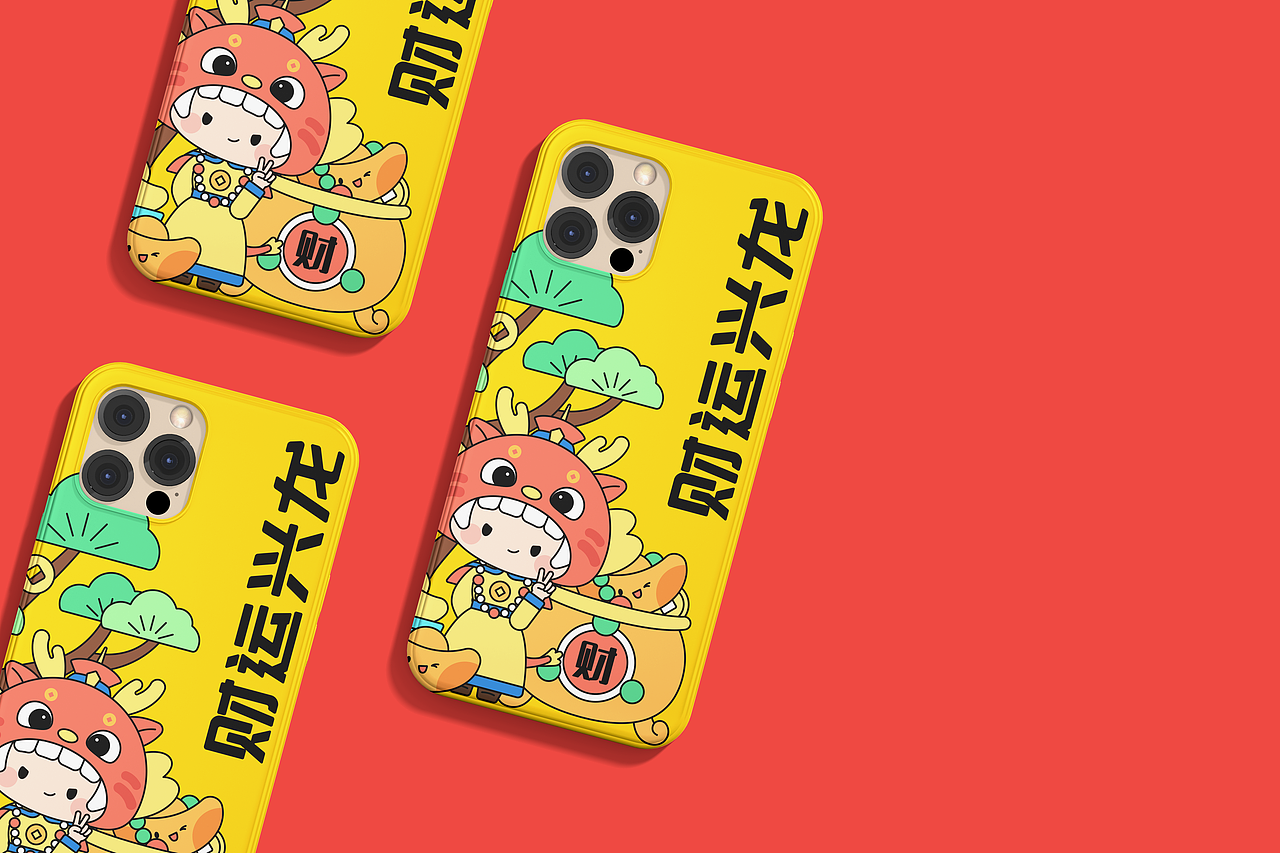 乾龙驾到 龙年品牌IP形象设计 新年文创