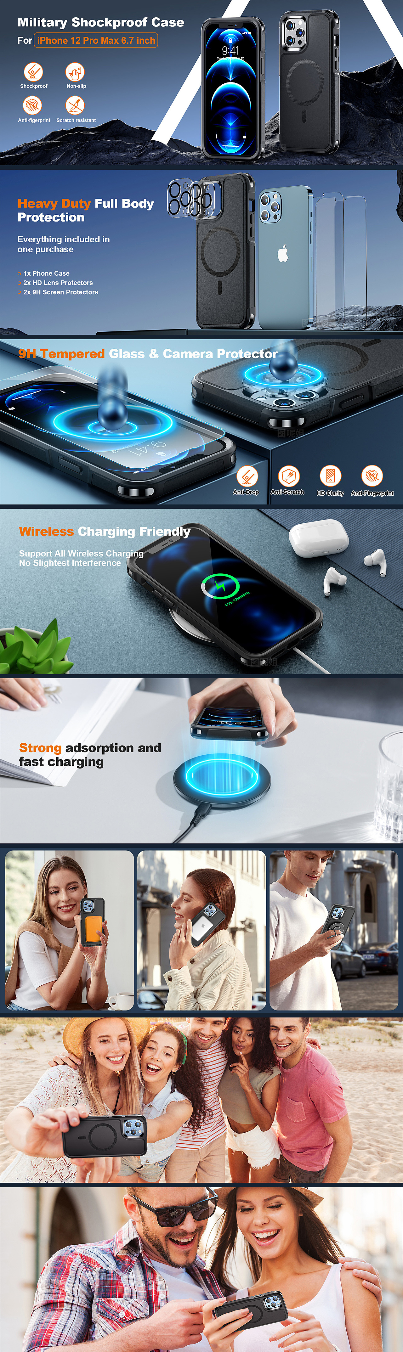 近期手机壳渲染工作图