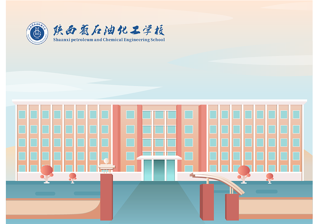 校园卡卡面设计（图ZMzU0MzkxODEy） - APP界面 - 站酷设计师不下雨的云原创素材 - 站酷ZCOOL