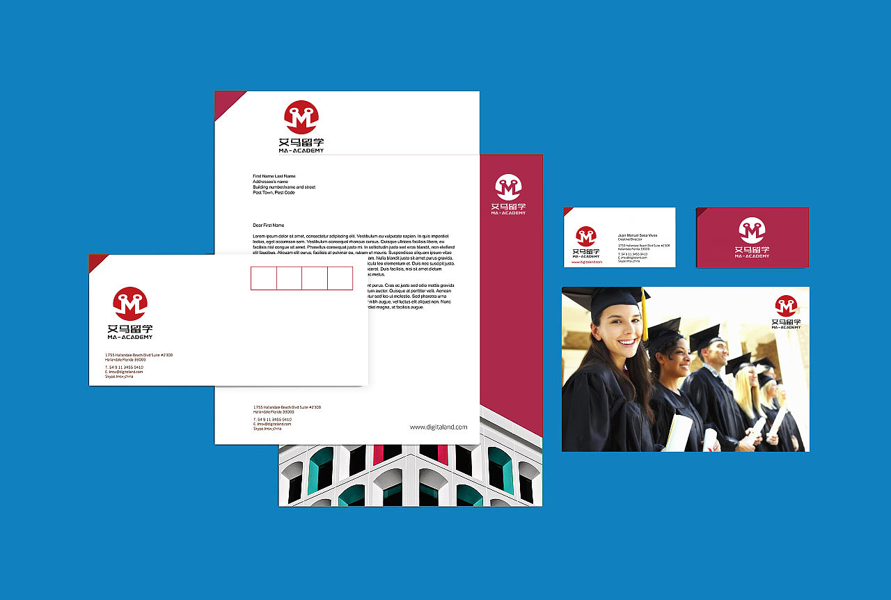 LOGO 出国留学服务 考试培训课外辅导 留学教育类 logo（图ZMzA2NzQ2MTk2） - Logo - 站酷设计师未来之王原创素材 - 站酷ZCOOL