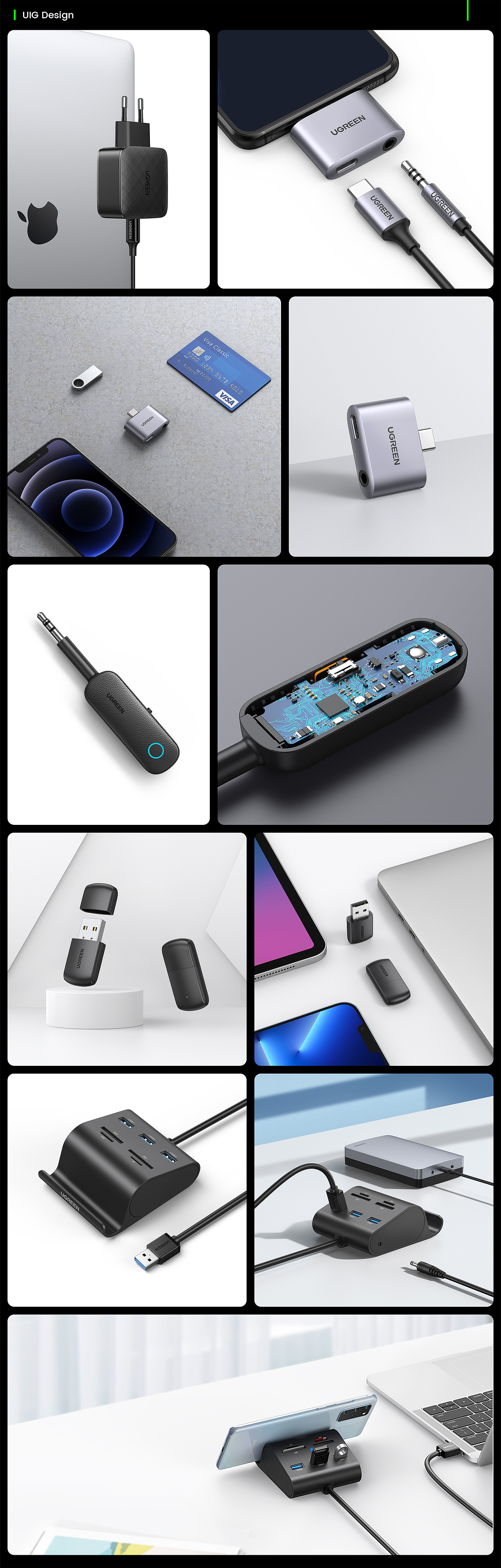 【UGREEN-渲染合集 5 】