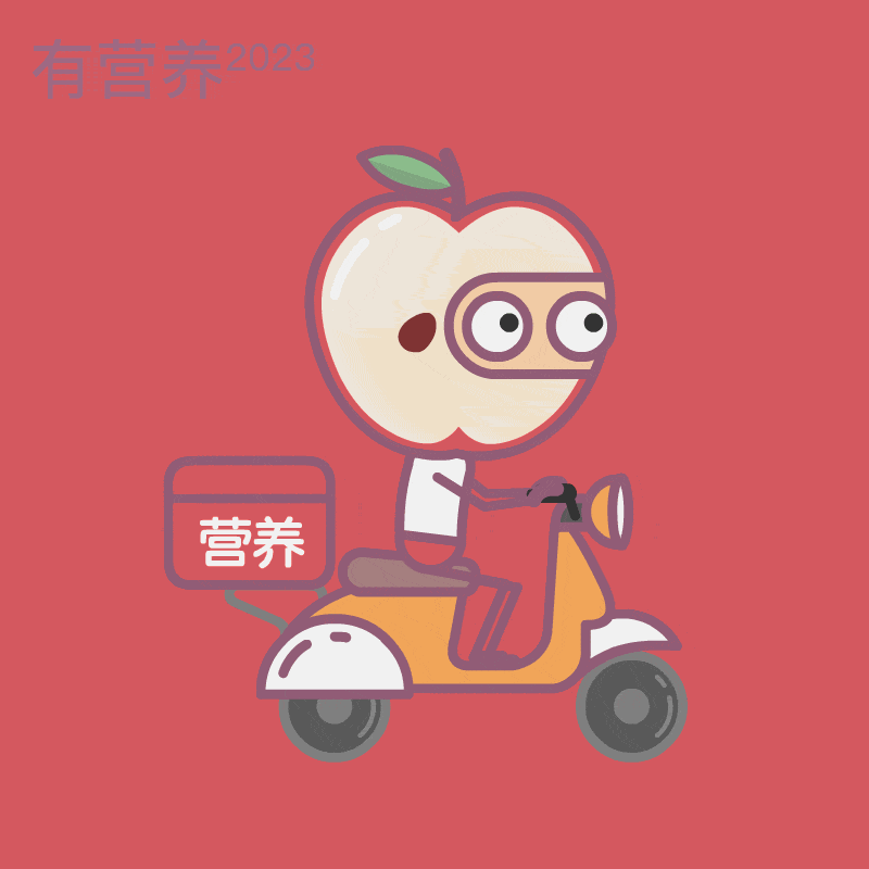 营养早餐有营养 MG动画