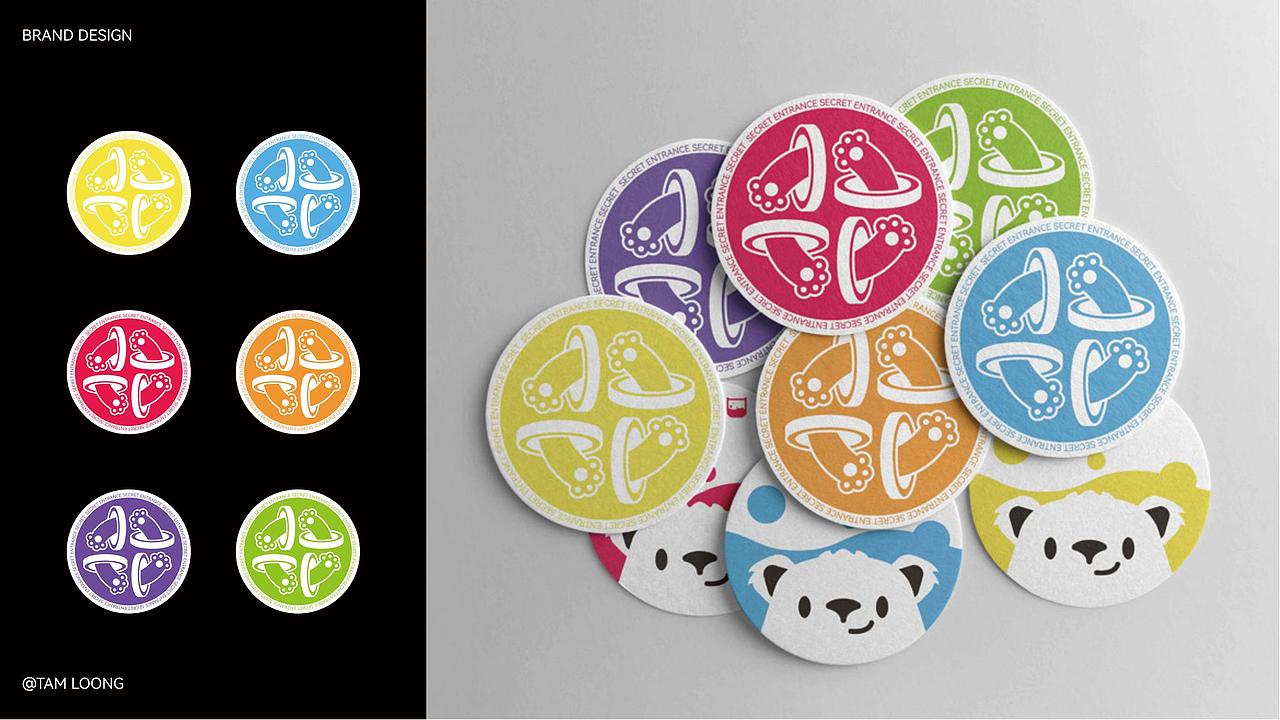 秘密入口精酿酒馆 | 品牌设计