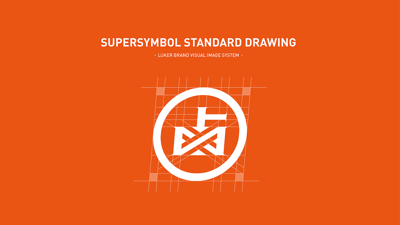 宁夏本土餐饮品牌/卤客信条（图ZMzUzMzY4MTI4） - 品牌 - 站酷设计师贺睿原创素材 - 站酷ZCOOL