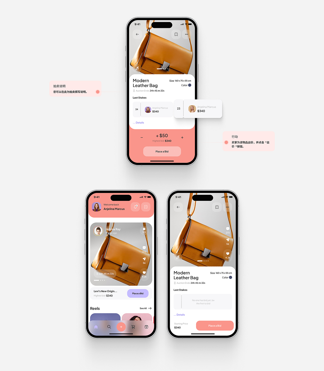 Hypere - 电子商务应用程序（图ZMzYxNjc1MjE2） - 游戏UI - 站酷设计师qclaydesign原创素材 - 站酷ZCOOL
