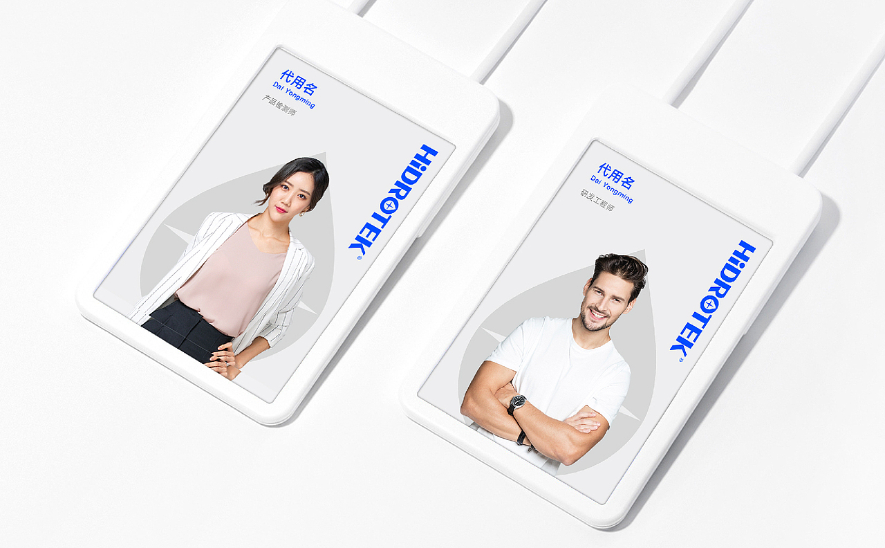 灏钻净水器 丨工业产品