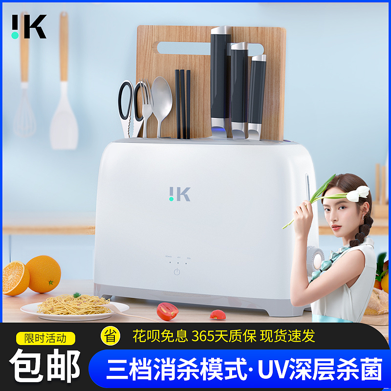 电商直通车主图（图ZMzA2MzUwNDc2） - 电商 - 站酷设计师专业电商美工原创素材 - 站酷ZCOOL