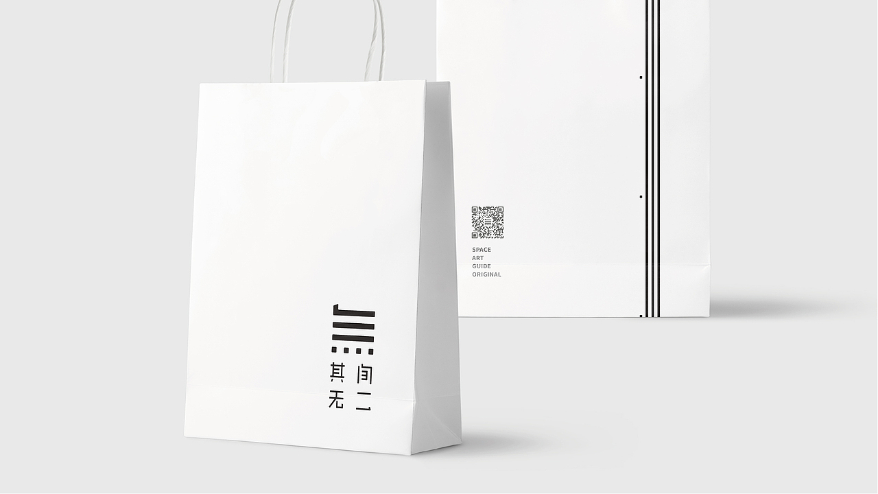 其间无二（图ZMjk5NTMwNTI0） - 品牌 - 站酷设计师雲峙設計原创素材 - 站酷ZCOOL