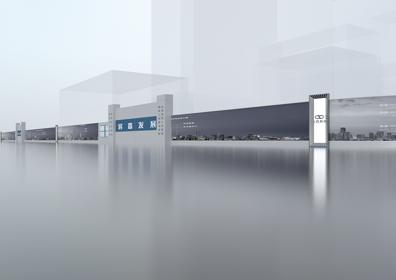 围挡设计-20220918(存档)