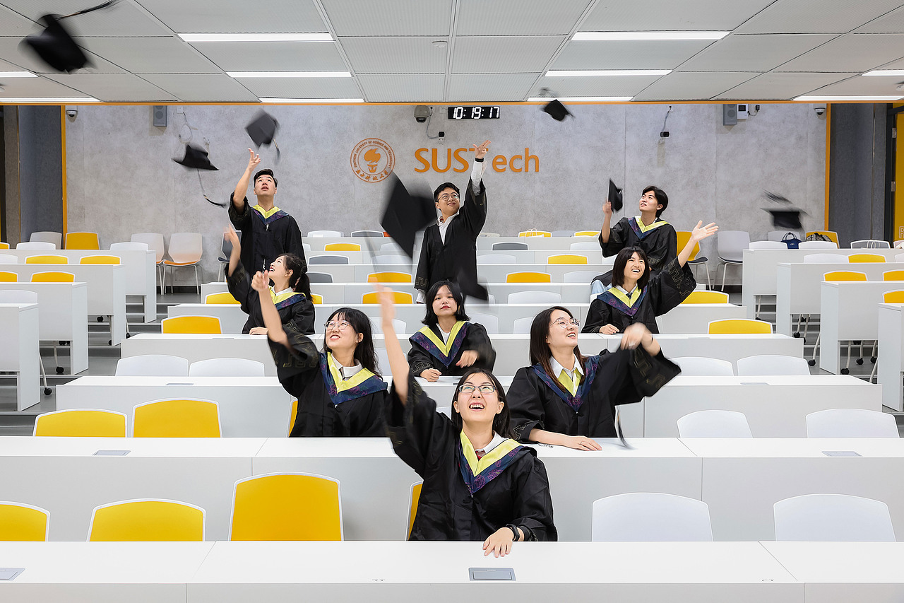 2021南方科技大学毕业拍摄