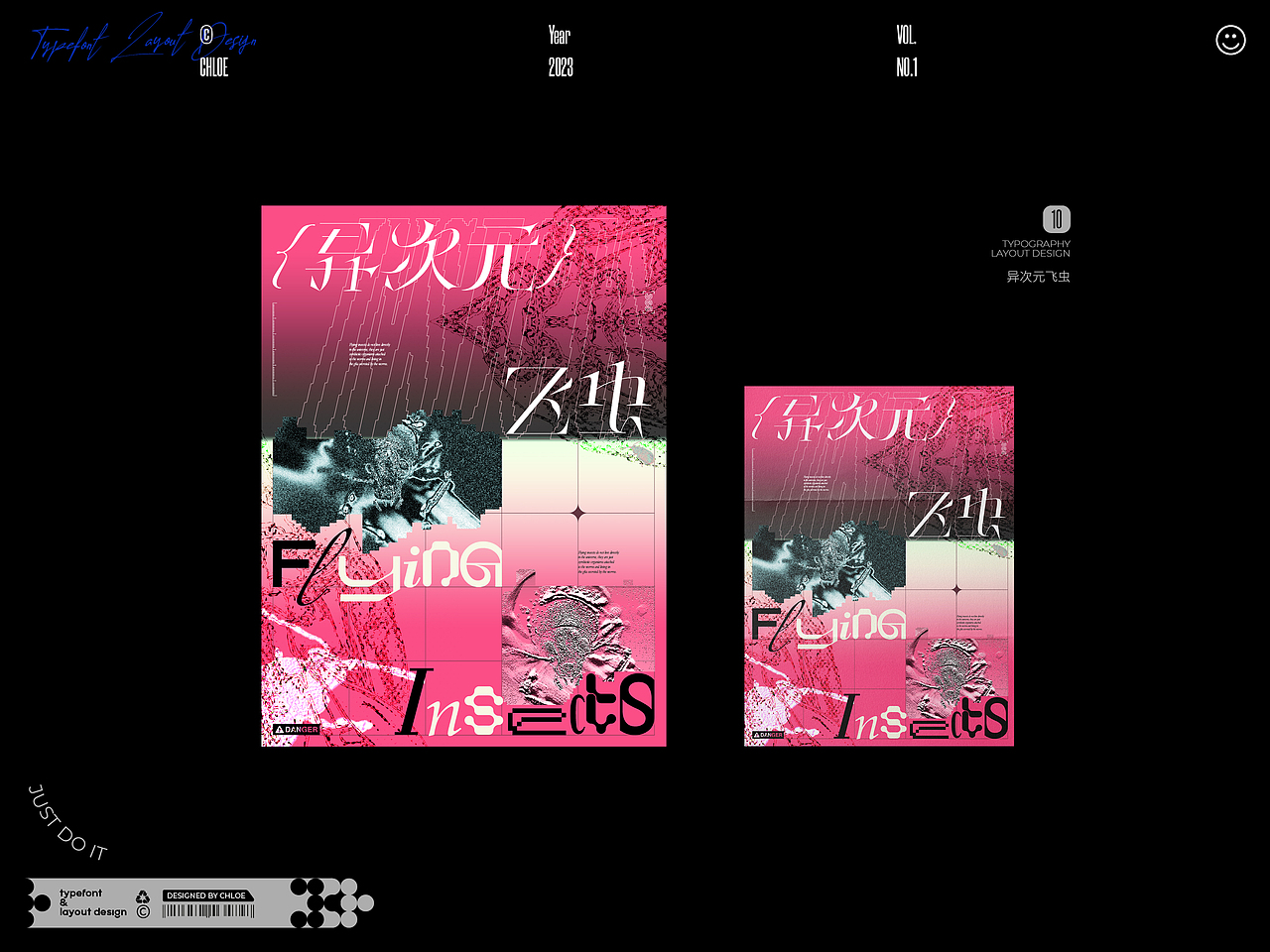 字体版式设计VOL.1（图ZMzQ2MTc2MjIw） - 海报 - 站酷设计师壹15原创素材 - 站酷ZCOOL