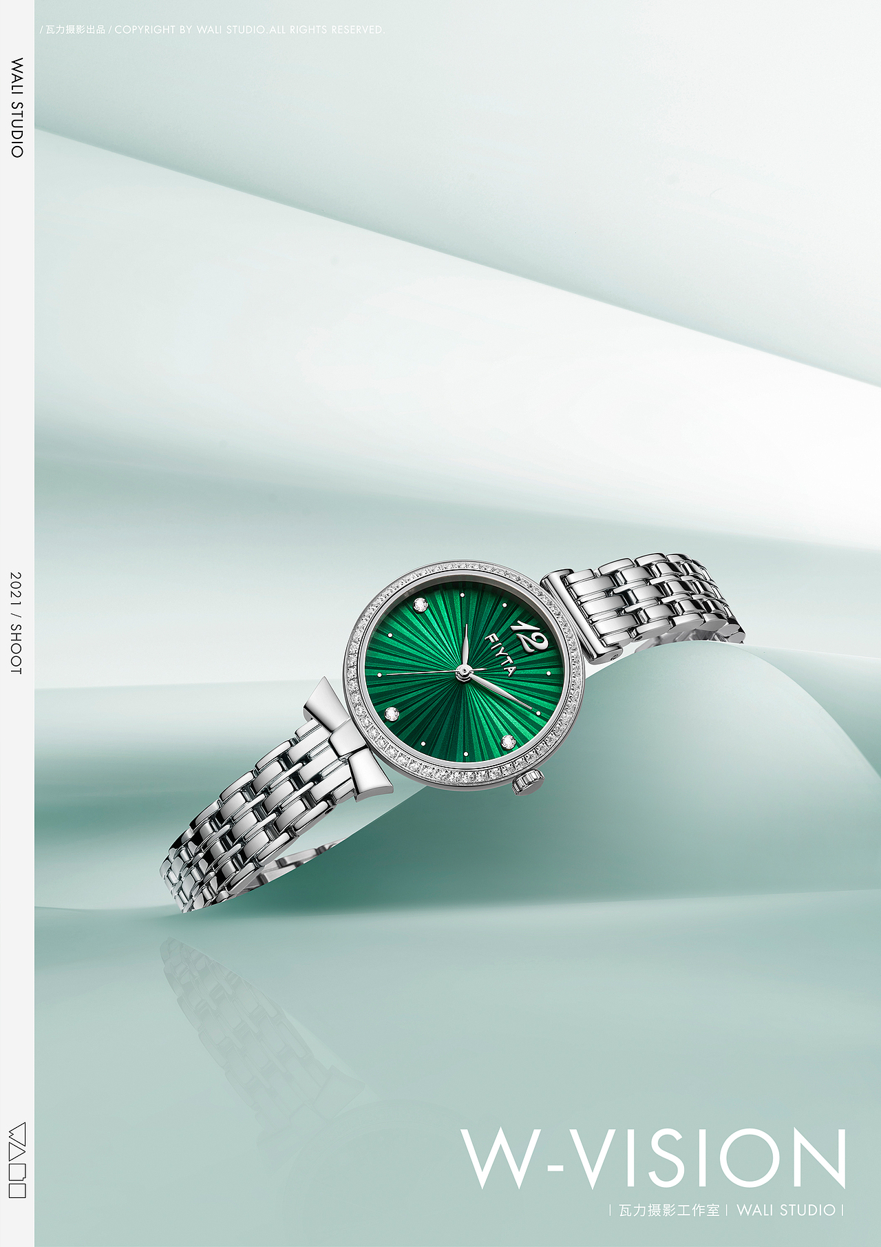 手表人像拍摄X飞亚达X瓦力摄影