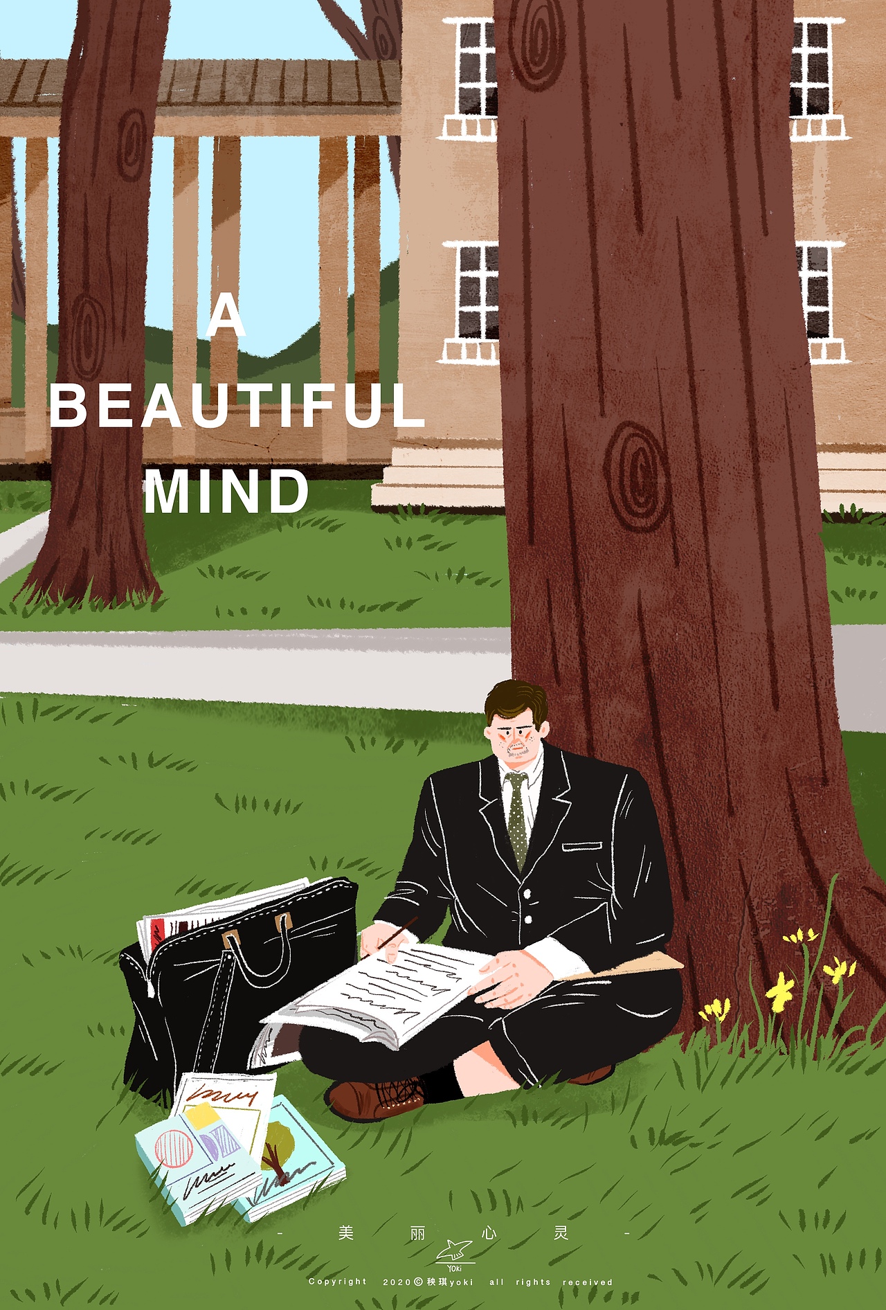 50张电影海报大集合（图ZMjE1MTA0NjA4） - 创作习作 - 站酷设计师秧琪yoki原创素材 - 站酷ZCOOL