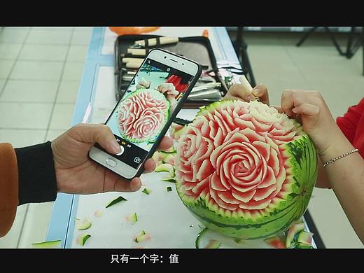 人物 果蔬雕刻技能明星（个人主页-ZNTQyNTQ1OTY=） - 短片 - 站酷设计师xyz888原创素材 - 站酷ZCOOL