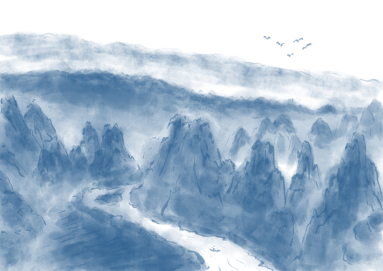 12副水墨山水日历