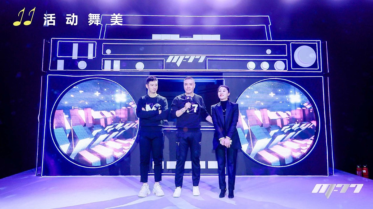 2021公益回响创作营活动方案（图ZMjg2OTgzNjcy） - 其他平面 - 站酷设计师策划米饭原创素材 - 站酷ZCOOL