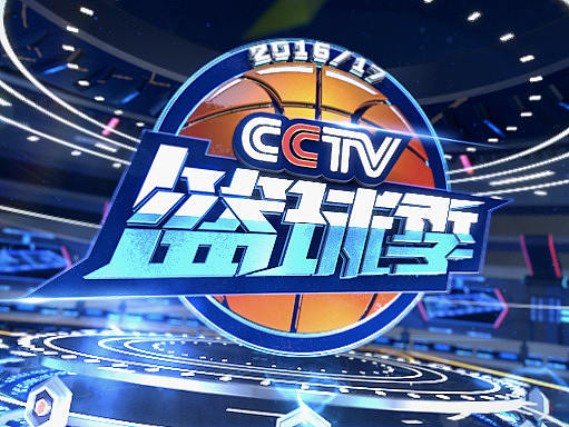  2016-17 CCTV篮球季 | 整体视觉形象 | Sens Vision