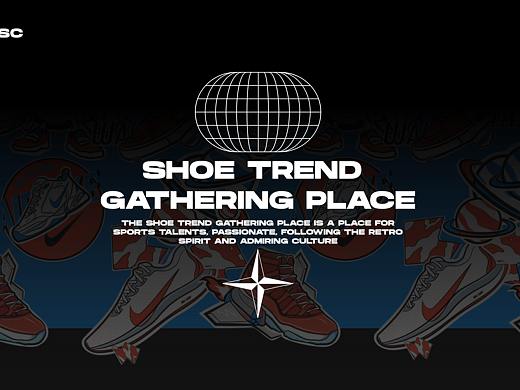 Shoes聚集地