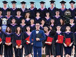 用三个月的时间,和你们壹壹作别