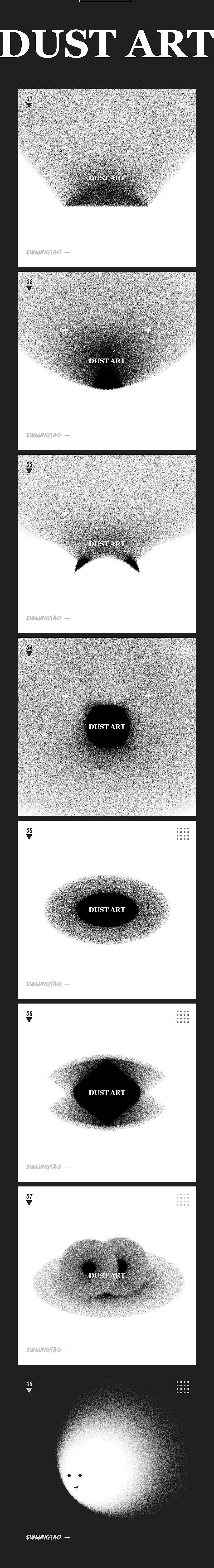 DUST ART / 探索（图ZNjg4NTUxNzI=） - 图案 - 站酷设计师皮卡小丘原创素材 - 站酷ZCOOL