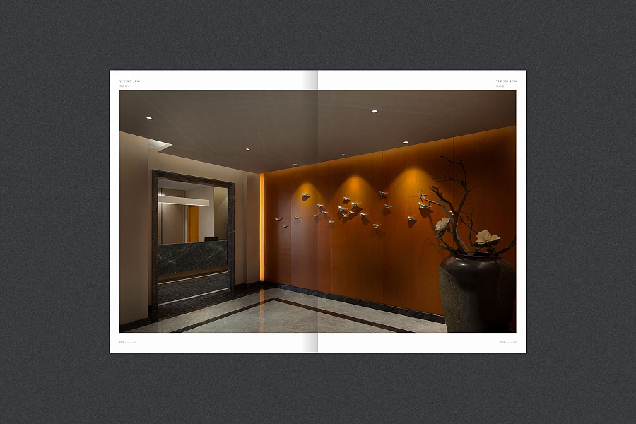 艺和堂画册设计（图ZNzQ2OTIwNDg=） - 书籍/画册 - 站酷设计师cbd设计原创素材 - 站酷ZCOOL