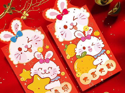 原创IP糖果兔 卡通形象插画表情包新年红包兔子红包