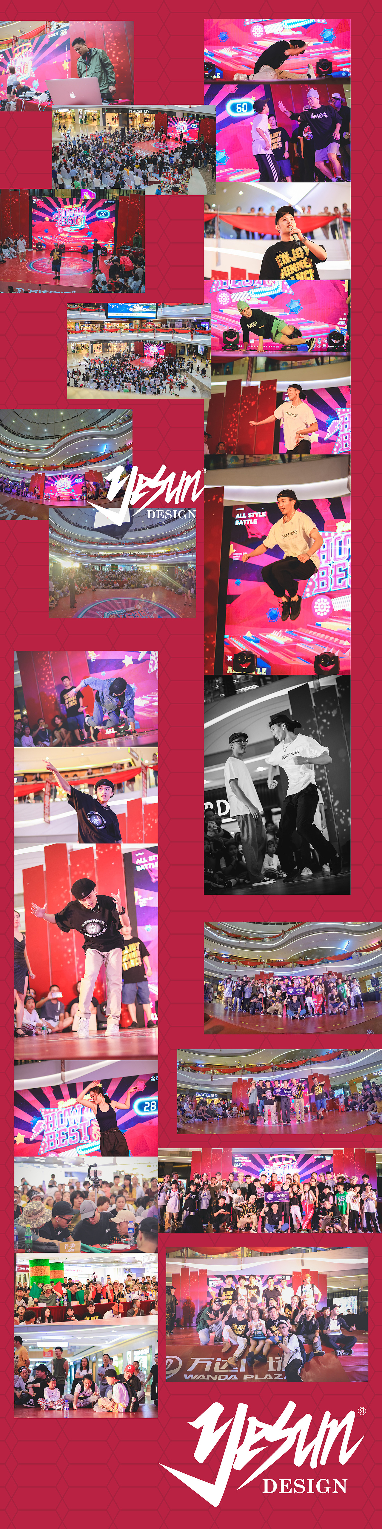 毕业设计「街舞品牌赛事HUB vol.5」C4D案例（图ZOTQyODA2MTI=） - 其他三维 - 站酷设计师YESUNG野鼠原创素材 - 站酷ZCOOL