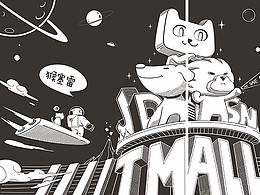 路由器