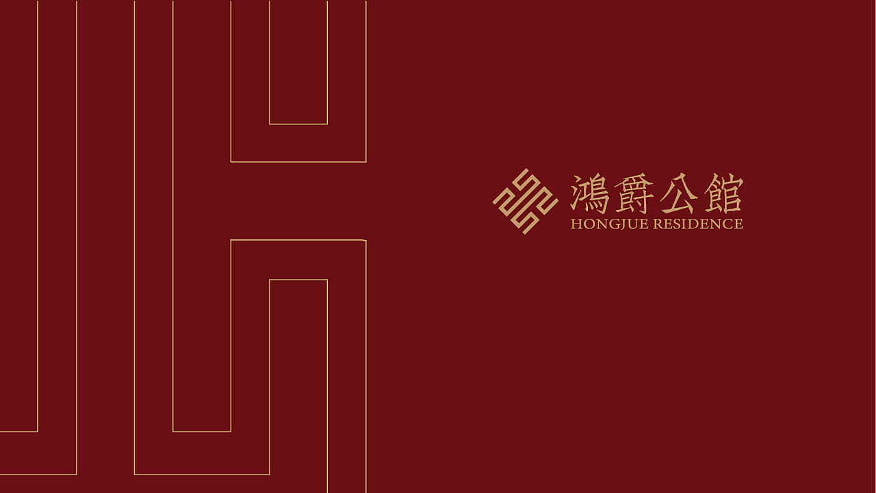鸿爵LOGO设计提报（家居行业）（图ZMTEyODI4MjYw） - 品牌 - 站酷设计师四绿萝原创素材 - 站酷ZCOOL