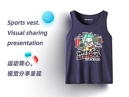 男士背心详情页