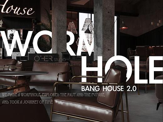 溧阳Banghouse2.0-多业态集合空间