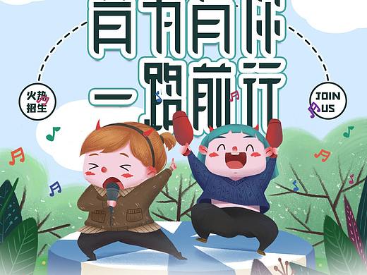 儿童内容详情页