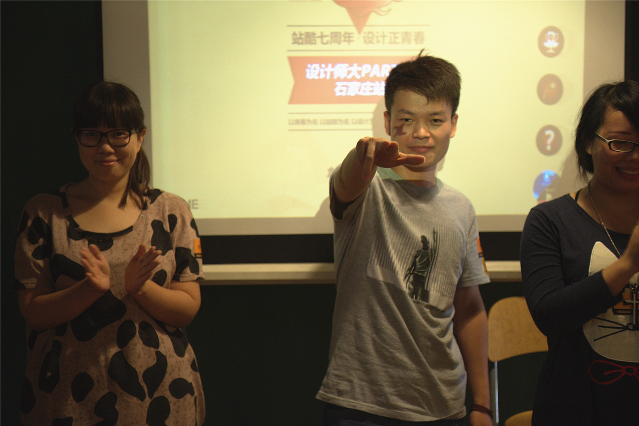 站酷七周年—石家庄【回顾】（图ZNTQyODUwODA=） - 人文/纪实摄影 - 站酷设计师Hi王大土原创素材 - 站酷ZCOOL