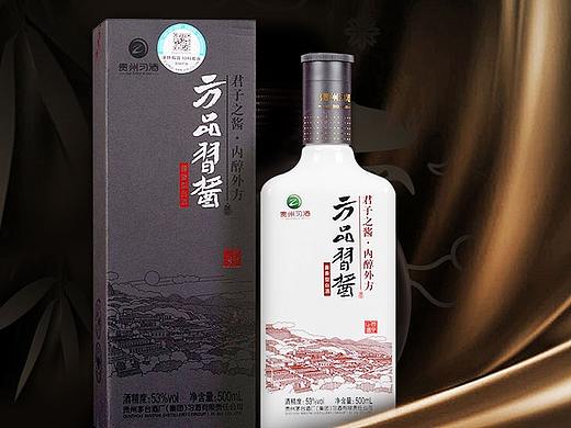 苏宁习酒首页
