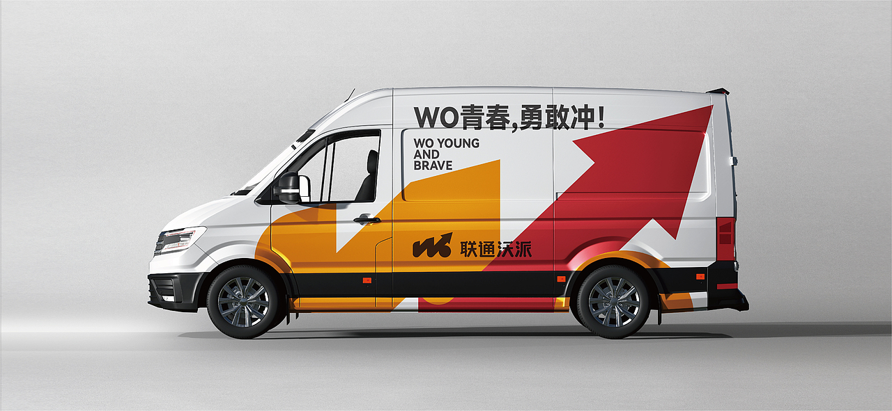 联通沃派丨青少年品牌LOGO/VI升级设计丨通信品牌设计(图ZMzA0ODA4OTUy) - Logo - 站酷设计师Tc_Cho原创素材 - 站酷ZCOOL