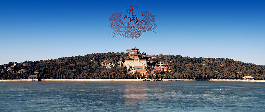 寂寞是一只變色龍，（圖ZMjUwMTc3Ng==） - 風(fēng)光攝影 - 站酷設(shè)計(jì)師Only_two原創(chuàng)素材 - 站酷ZCOOL