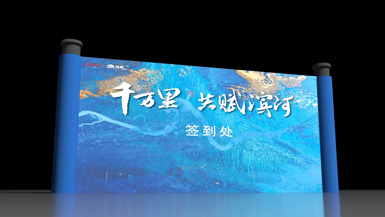 城市展厅开放（图ZMjgwNTUwMTg4） - 其他三维 - 站酷设计师我家猫不听话原创素材 - 站酷ZCOOL