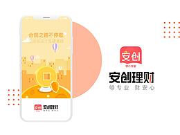 理财APP