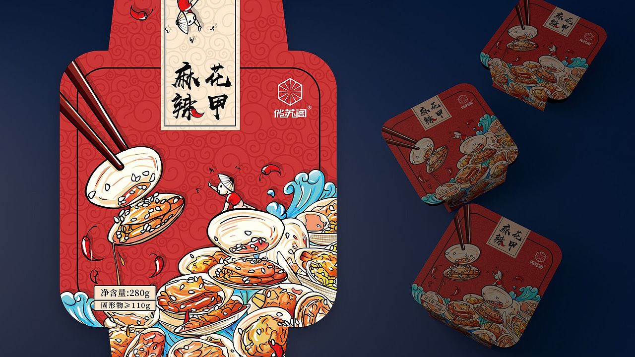 手绘包装-作为吃货的福利