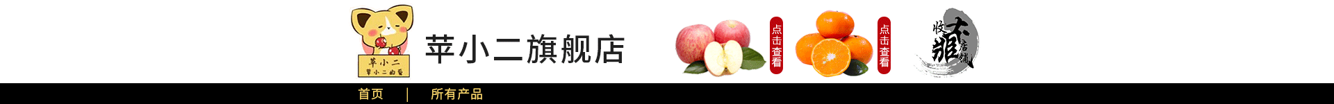 首页（图ZMjMwNjMxODU2） - 电商 - 站酷设计师喜爱红烧肉原创素材 - 站酷ZCOOL