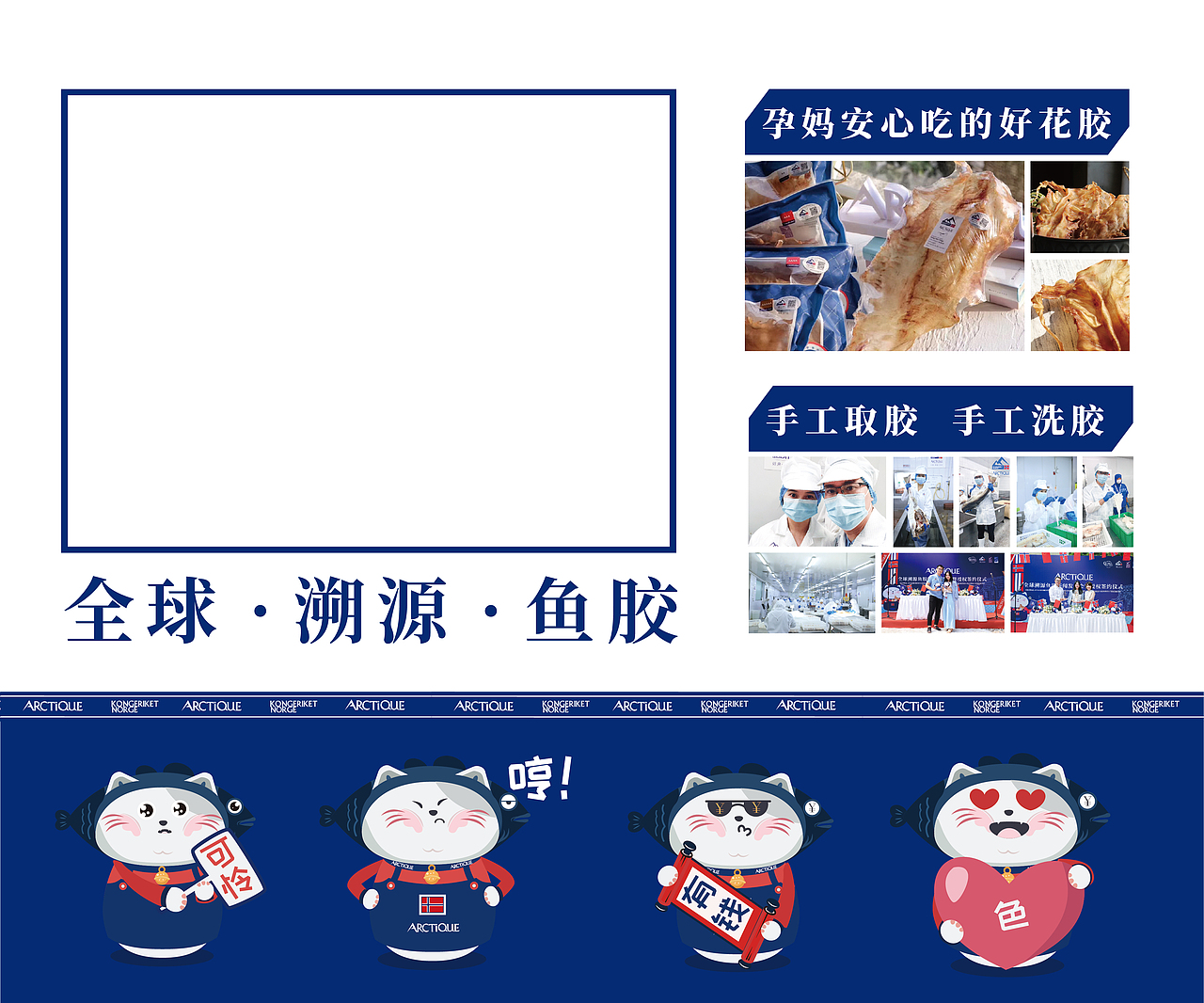 9平方米展会（图ZMTc0MzI5Mzk2） - 品牌 - 站酷设计师该名称不存在原创素材 - 站酷ZCOOL