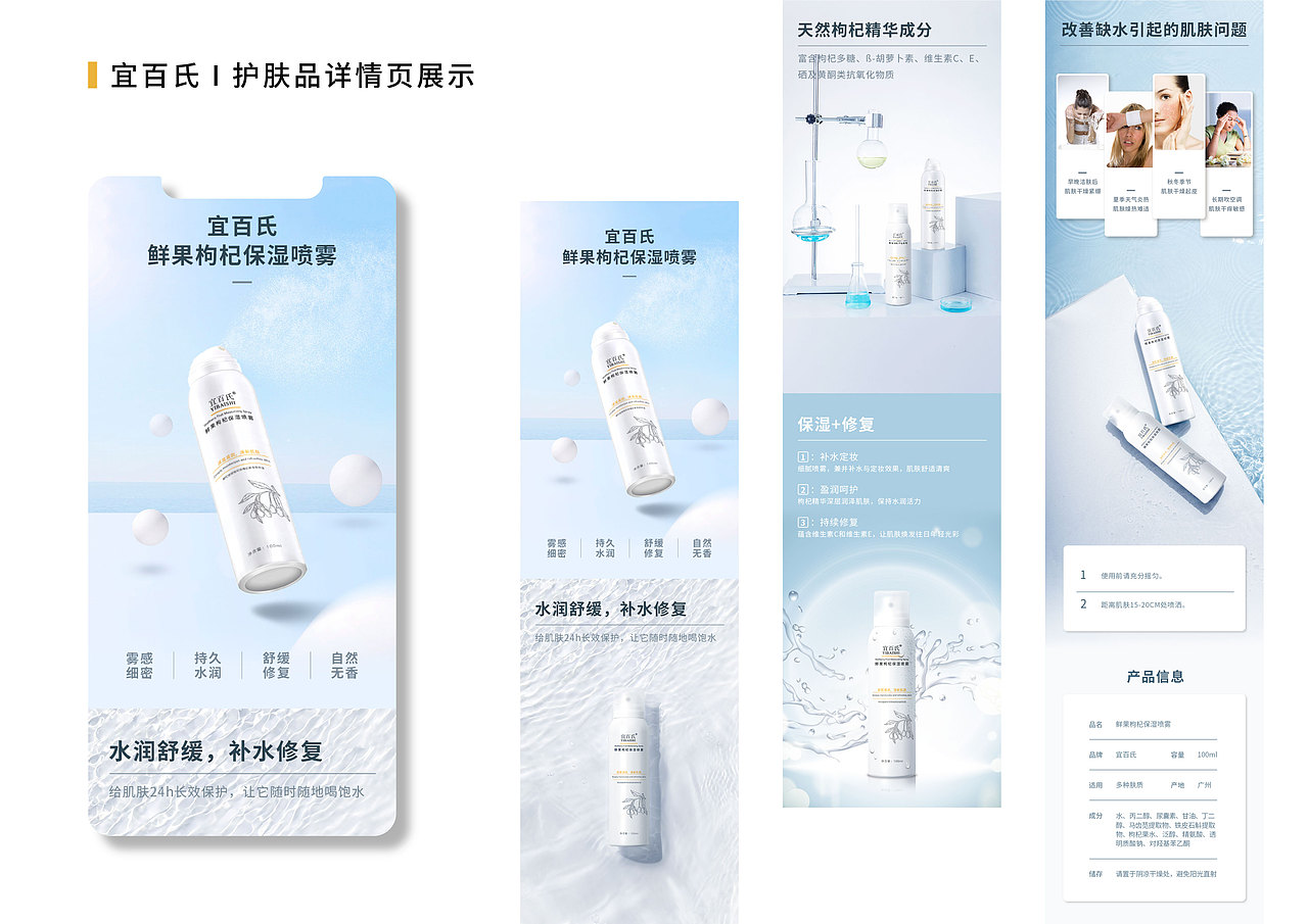 2021作品集（图ZMjY1MzEzMDI0） - 其他平面 - 站酷设计师玉环君原创素材 - 站酷ZCOOL