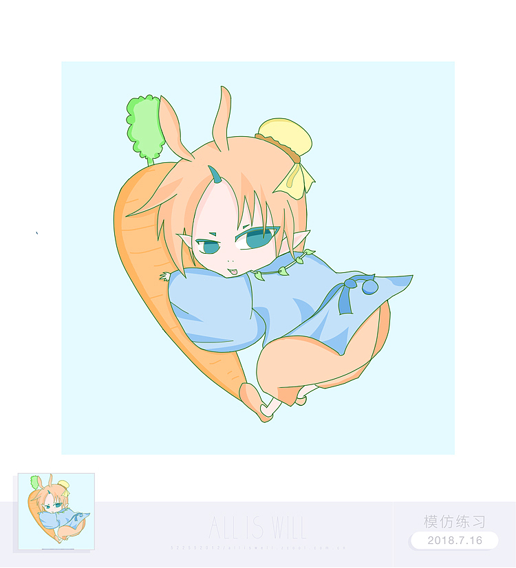 一个月的手绘插画练习