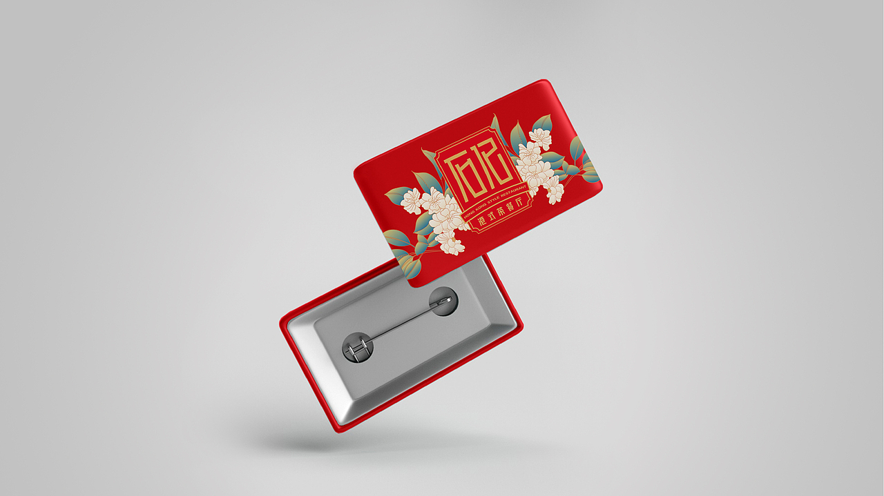 石记港式茶餐厅（图ZMjcxNzQwODk2） - 品牌 - 站酷设计师BURNBRAIN烧脑原创素材 - 站酷ZCOOL