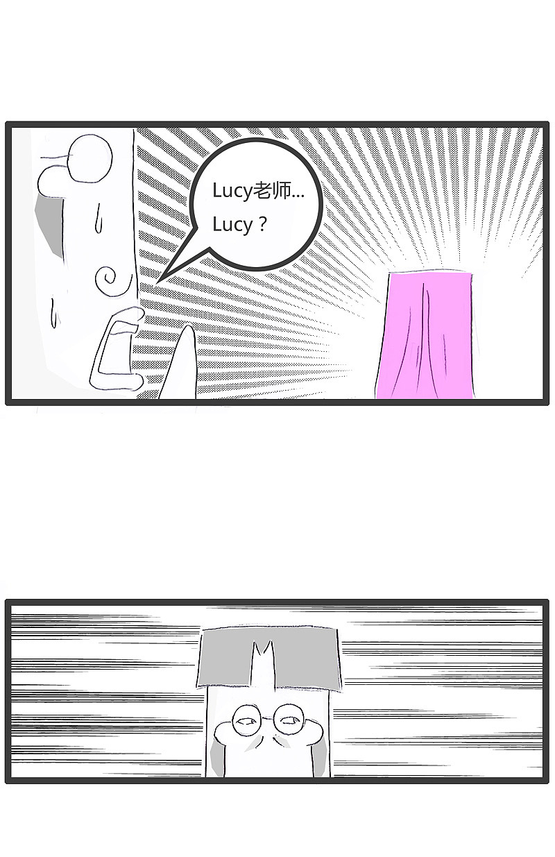 选一个名字洋气的理发师给自己理发