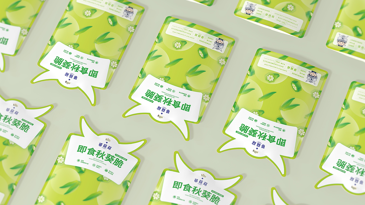 陈义文品牌设计作品丨苗菇菇果蔬脆 66