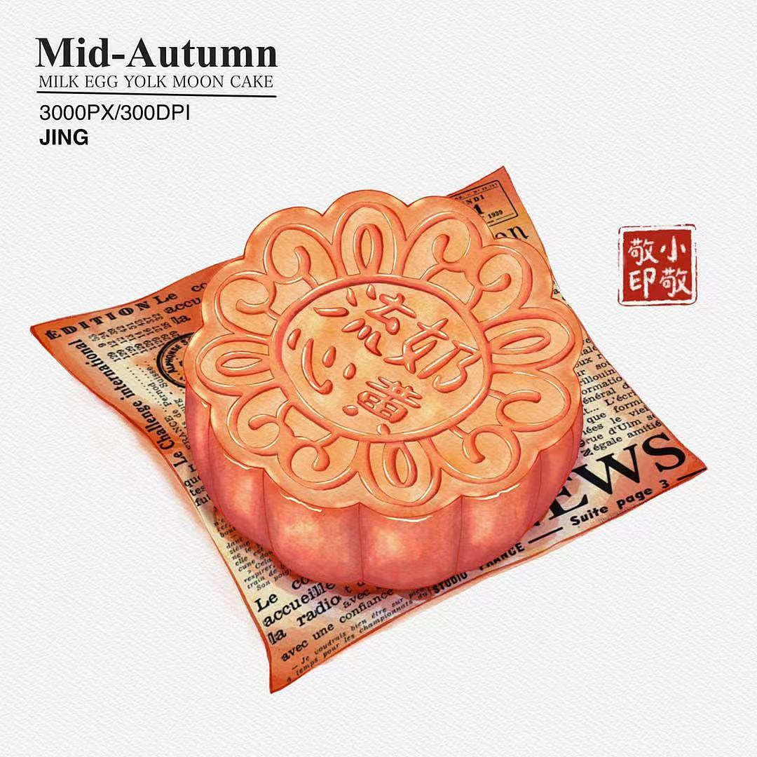 中秋月饼流心奶黄