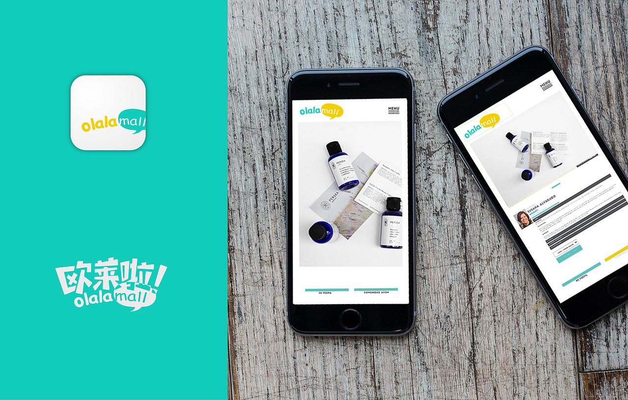 BRAND-O2O公司品牌提案（图ZNDE1NjI0ODg=） - Logo - 站酷设计师生锈的发条原创素材 - 站酷ZCOOL