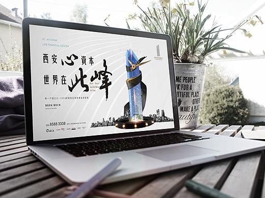 写字楼